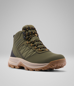 A green hiking shoe.